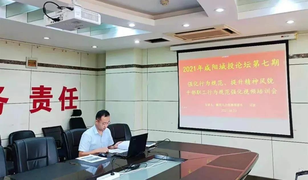 微信图片_20210824164912.jpg