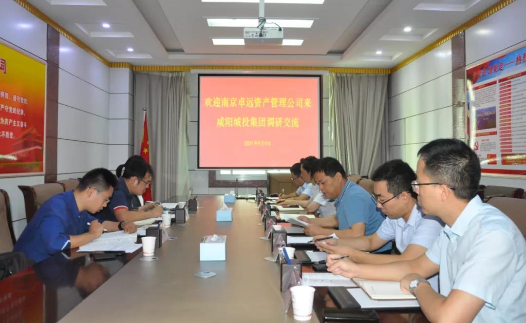微信图片_20210910091522.jpg