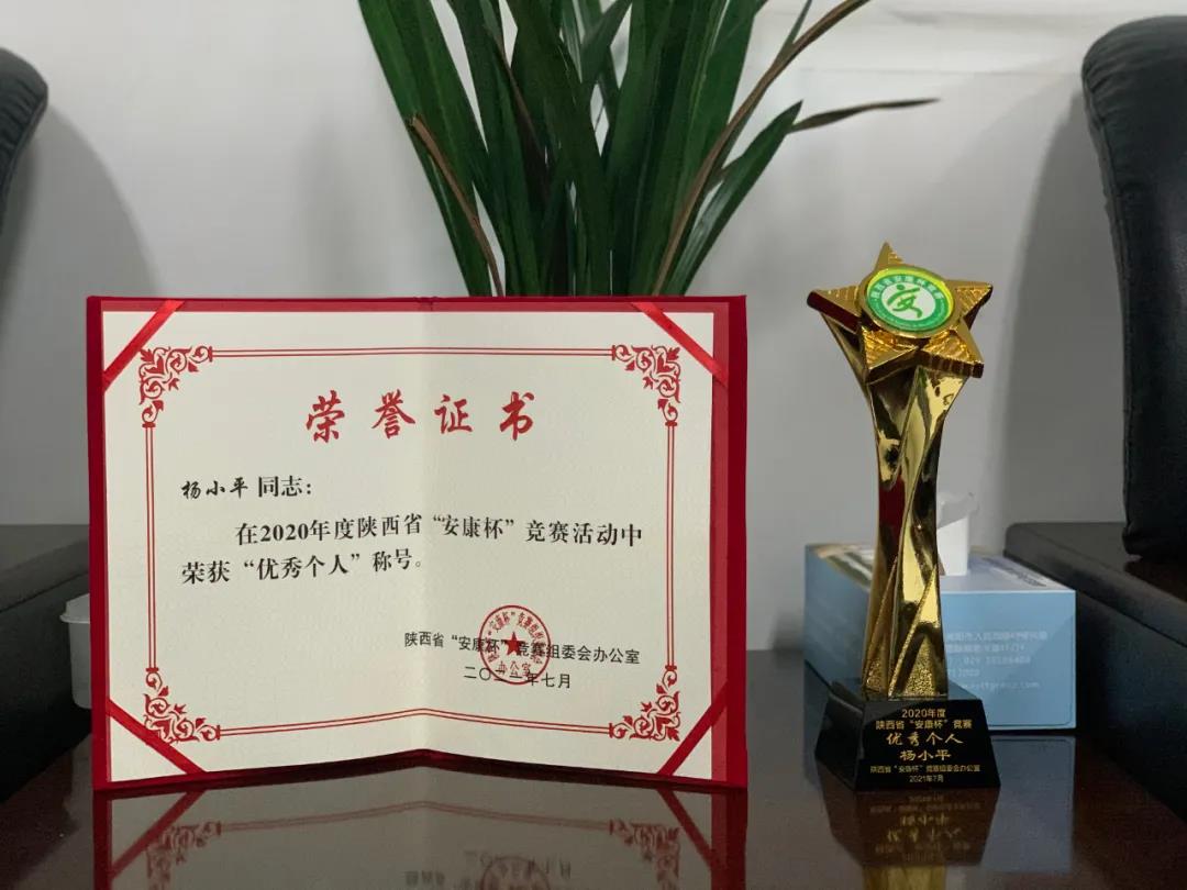 微信图片_20210915093458.jpg
