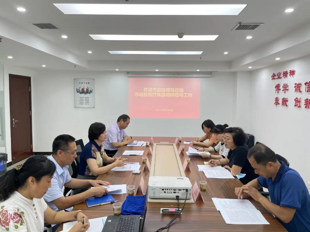 微信图片_20210917091555.jpg 微信图片_20210917091555.jpg