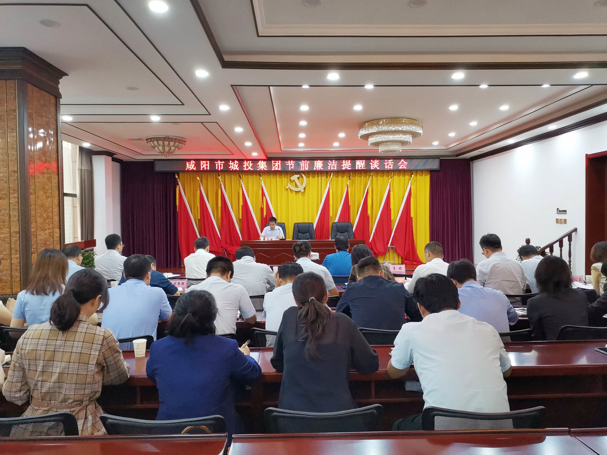 微信图片_20210918155428.jpg