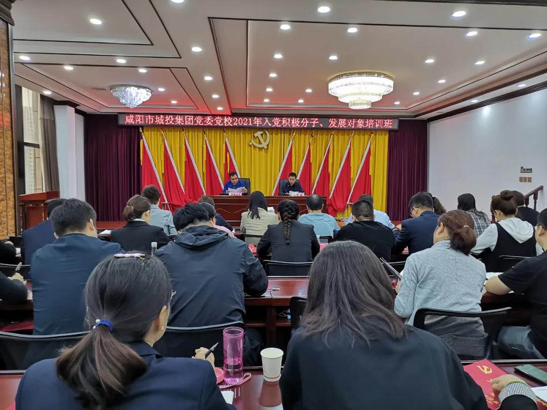 微信图片_20210929095330.jpg 微信图片_20210929095330.jpg