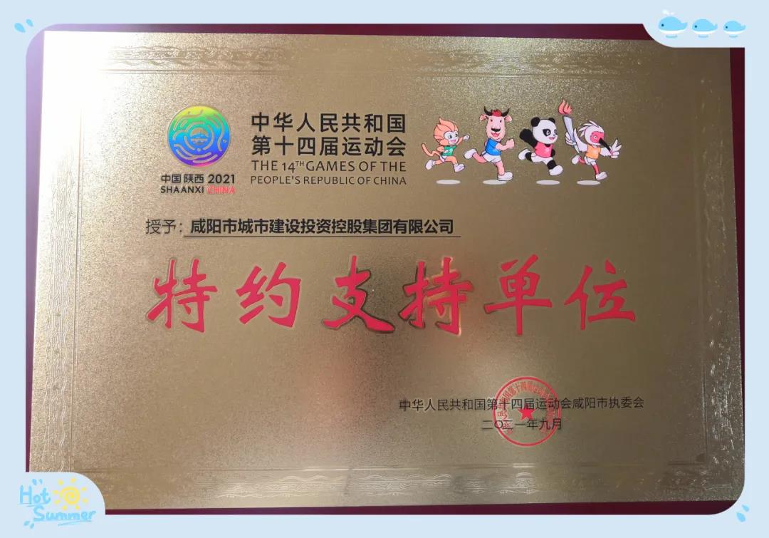 微信图片_20211008084629.jpg