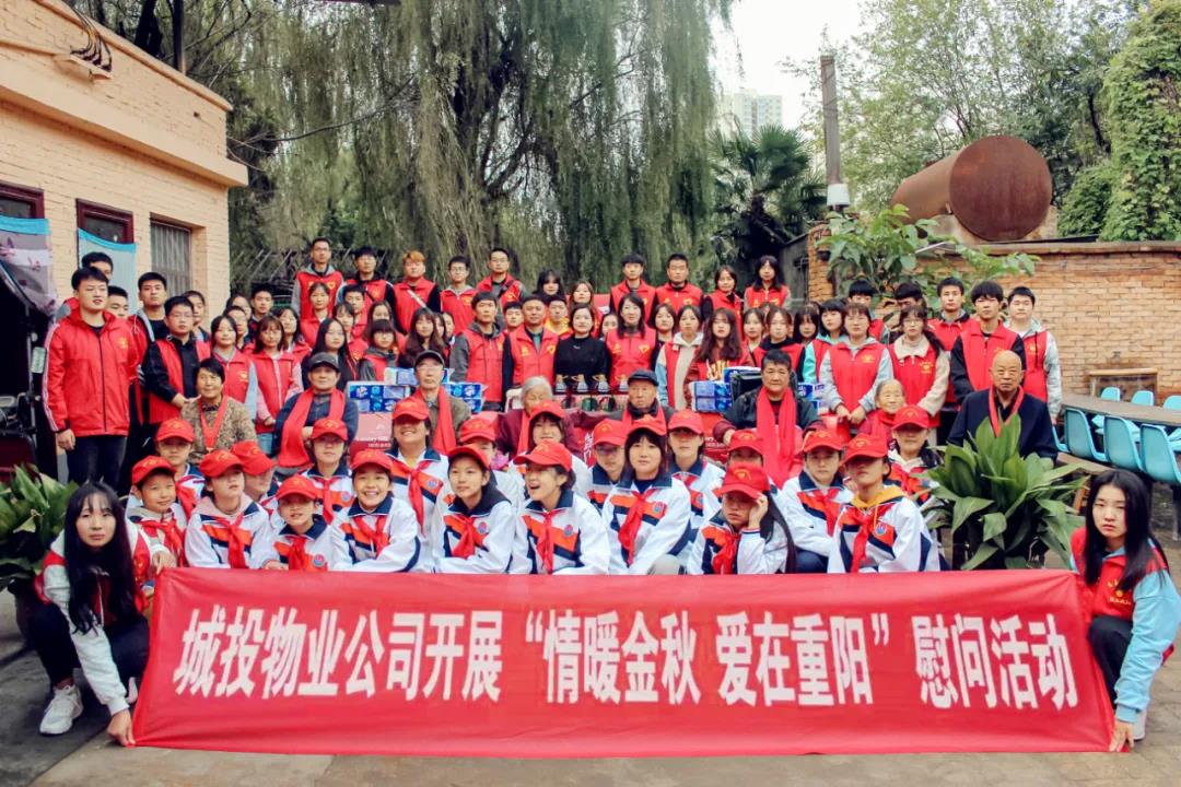 微信图片_20211012085730.jpg 微信图片_20211012085730.jpg