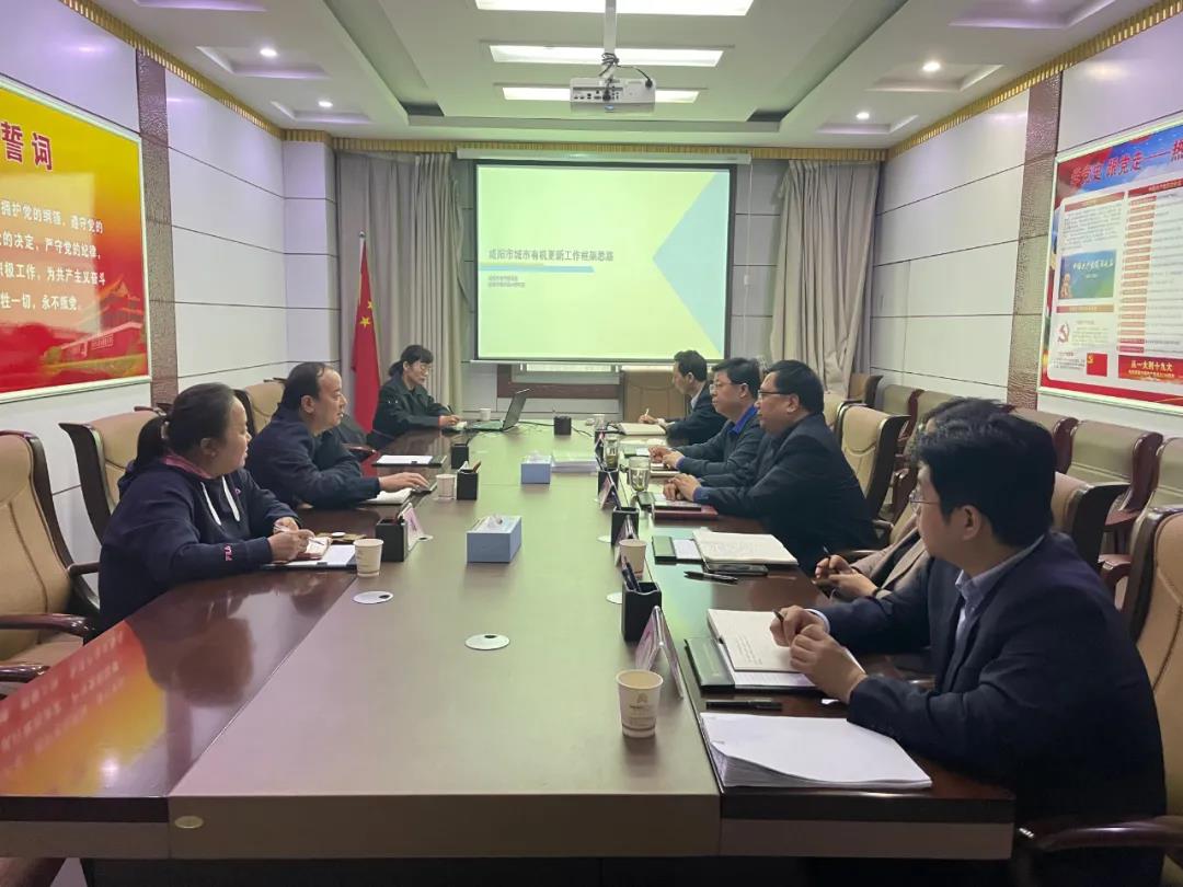 微信图片_20211012090113.jpg