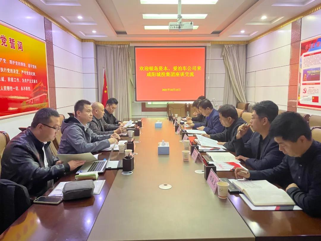 微信图片_20211018094217.jpg