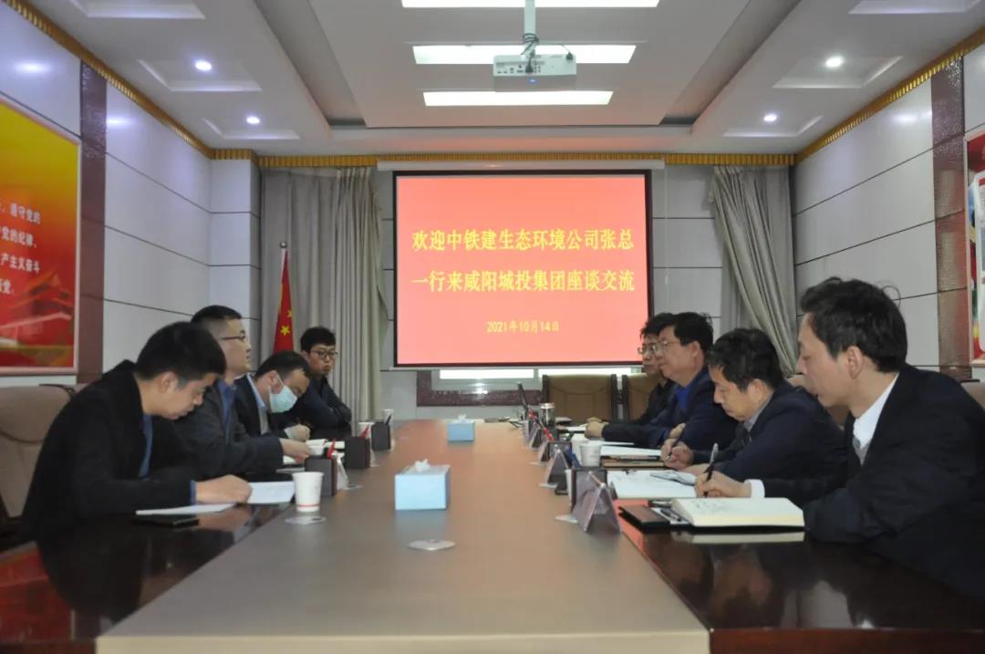 微信图片_20211018094359.jpg