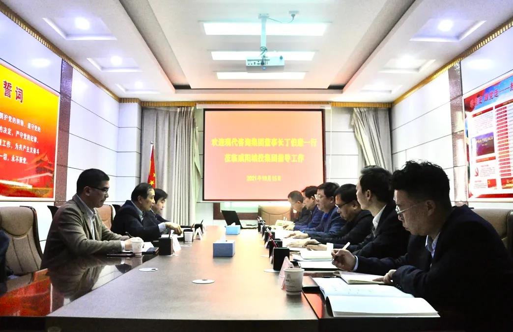 微信图片_20211018094615.jpg