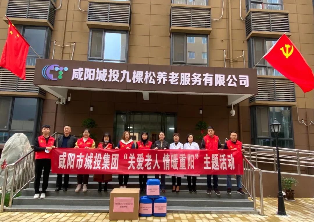 微信图片_20211018094721.jpg