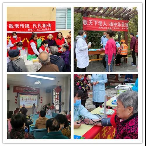 微信图片_20211018094729.jpg