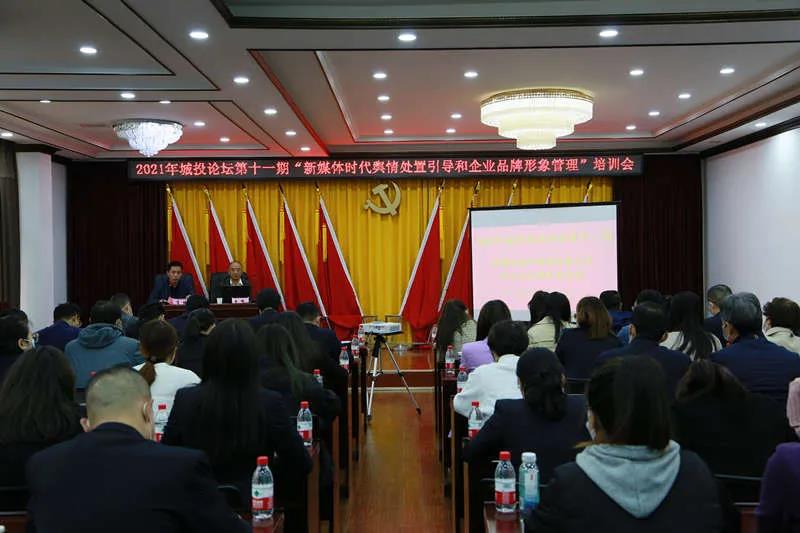 微信图片_20211018101152.jpg