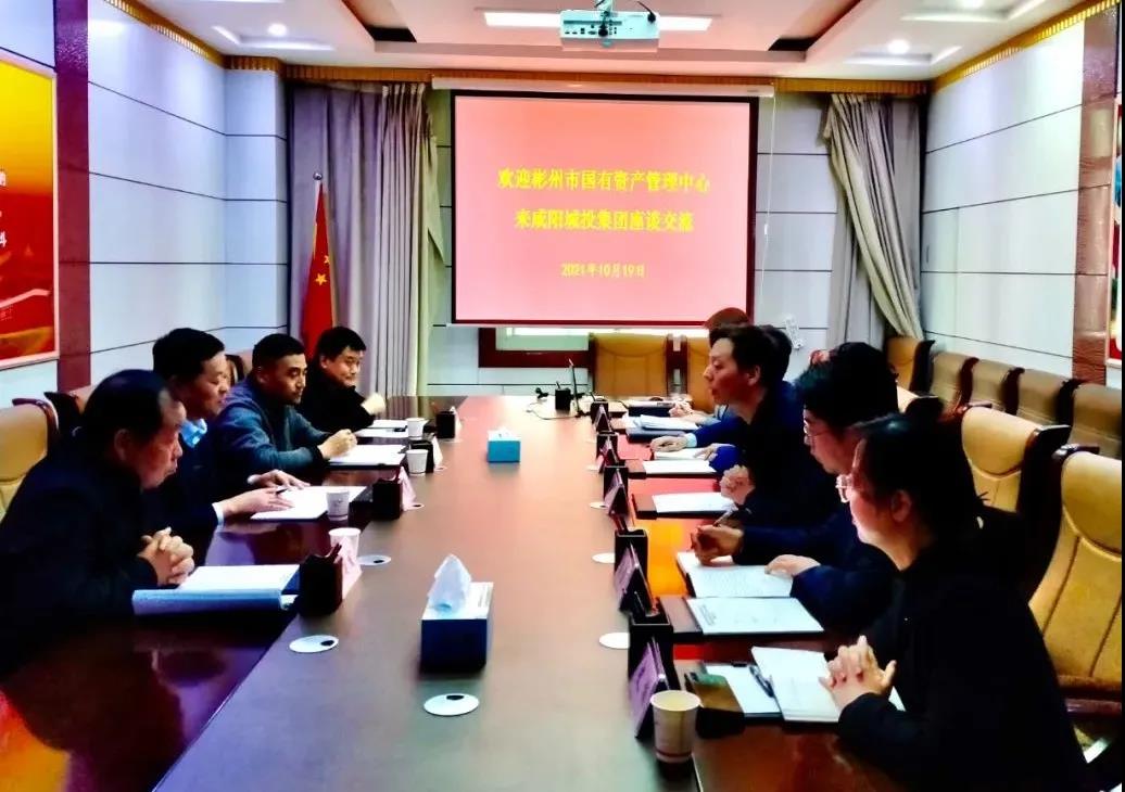 微信图片_20211021093615.jpg