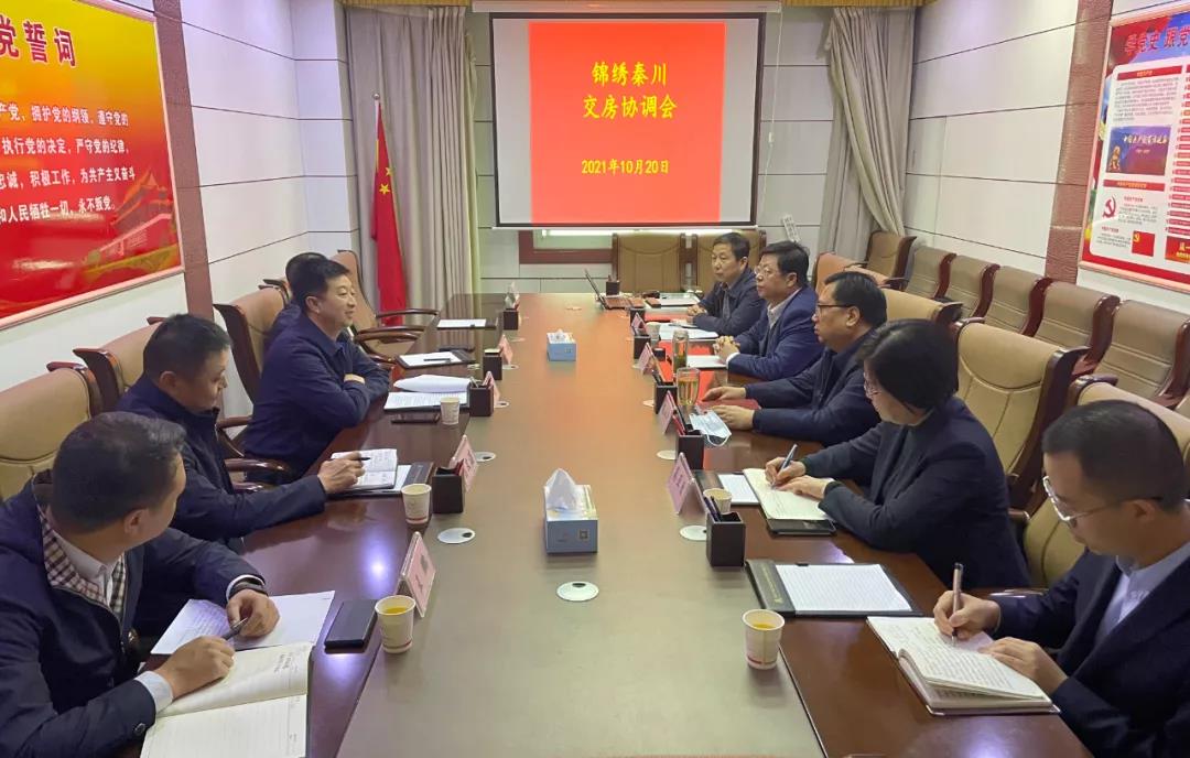 微信图片_20211021094816.jpg