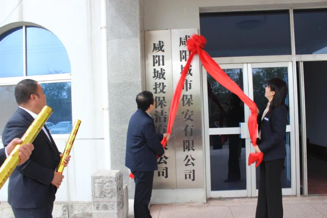 微信图片_20211026092653.jpg