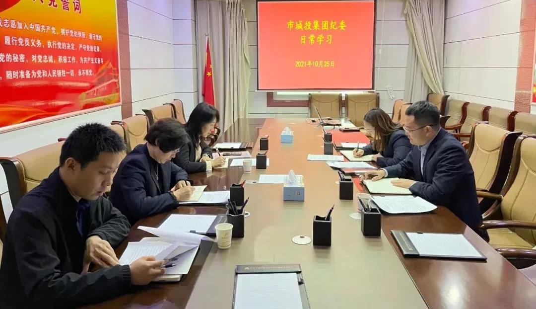 微信图片_20211027102040.jpg