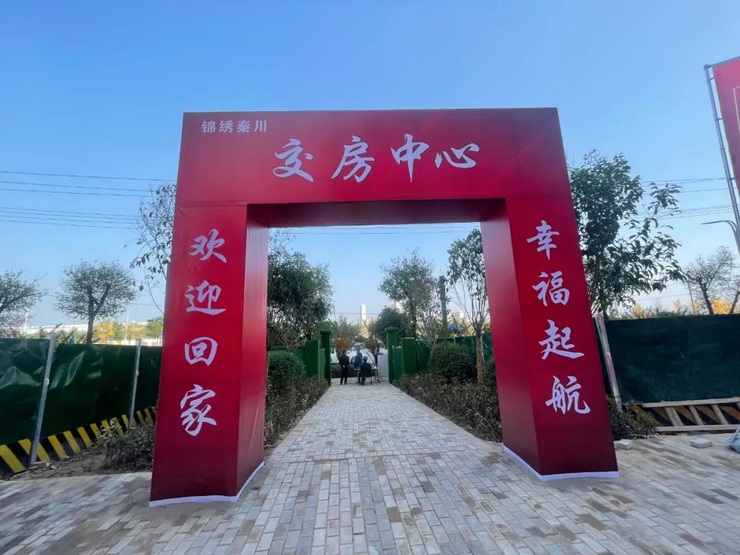 微信图片_20211101092604.jpg