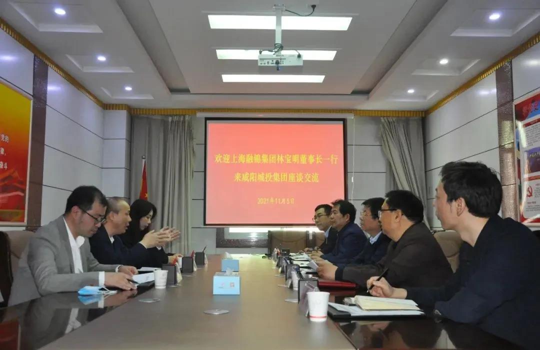 微信图片_20211108085123.jpg