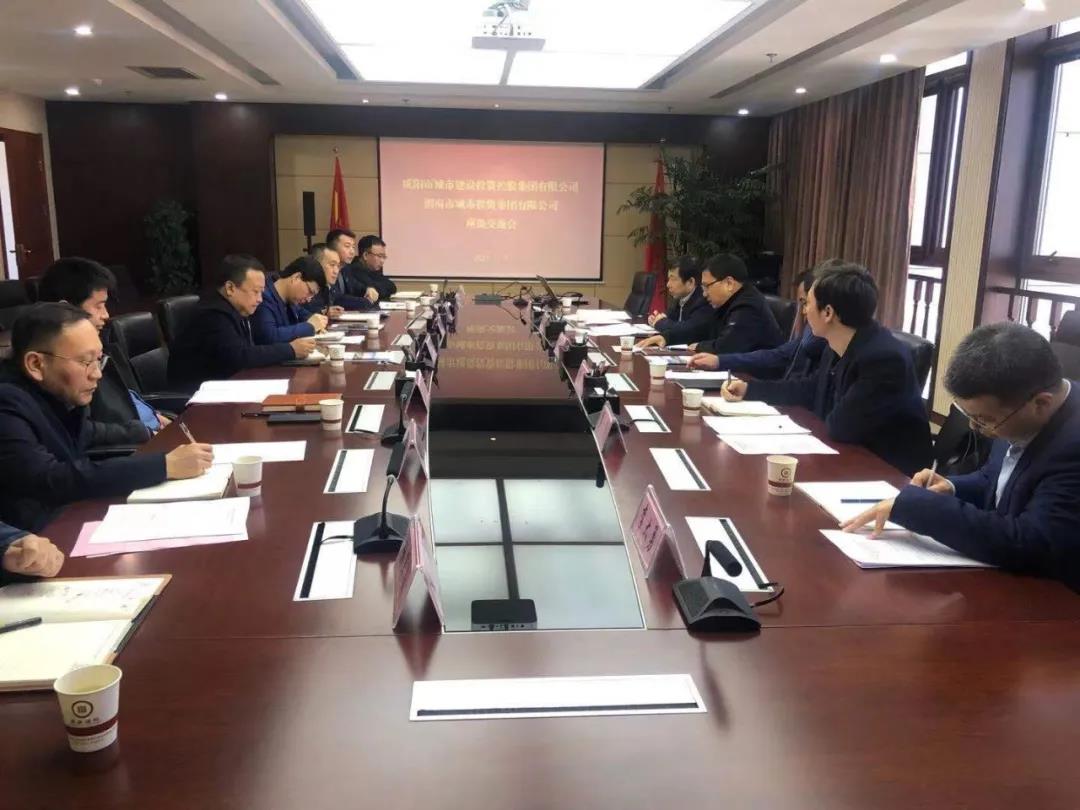 微信图片_20211110101459.jpg