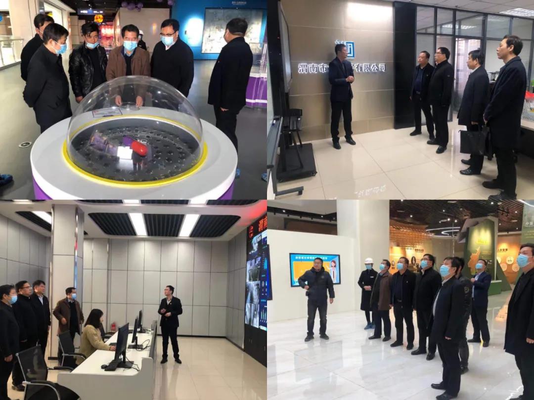 微信图片_20211110101503.jpg