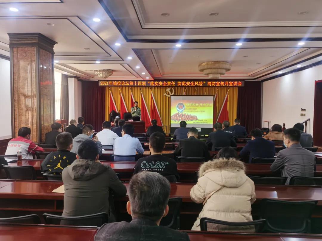 微信图片_20211112112918.jpg