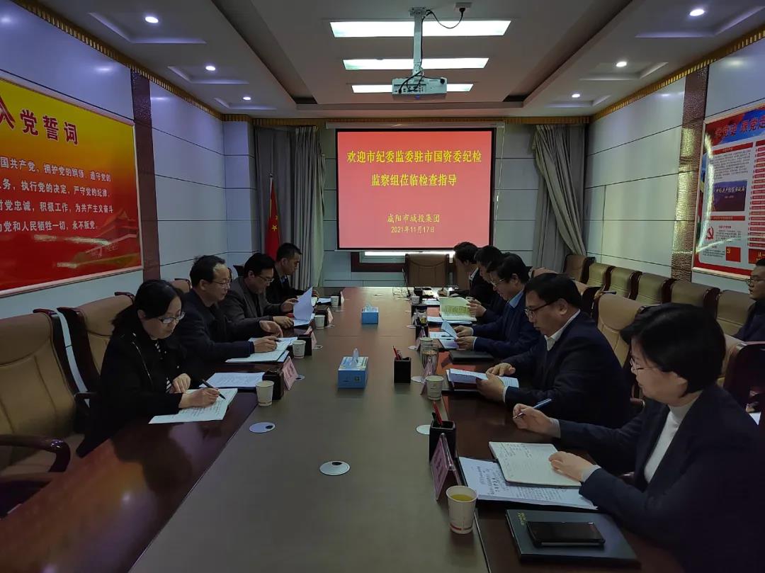 微信图片_20211118090516.jpg
