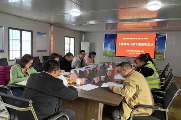 微信图片_20211122085245.jpg