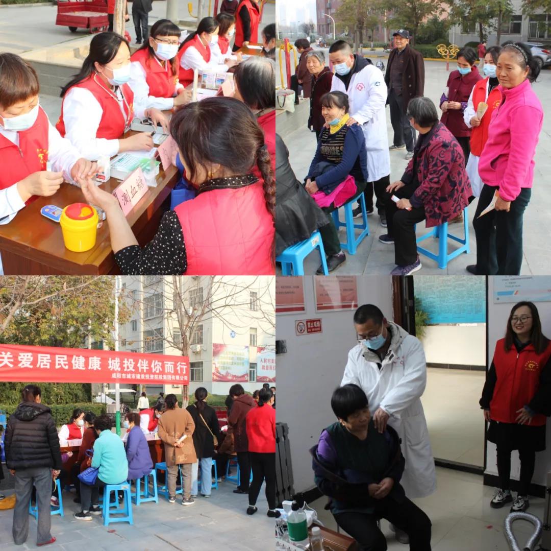 微信图片_20211122085417.jpg
