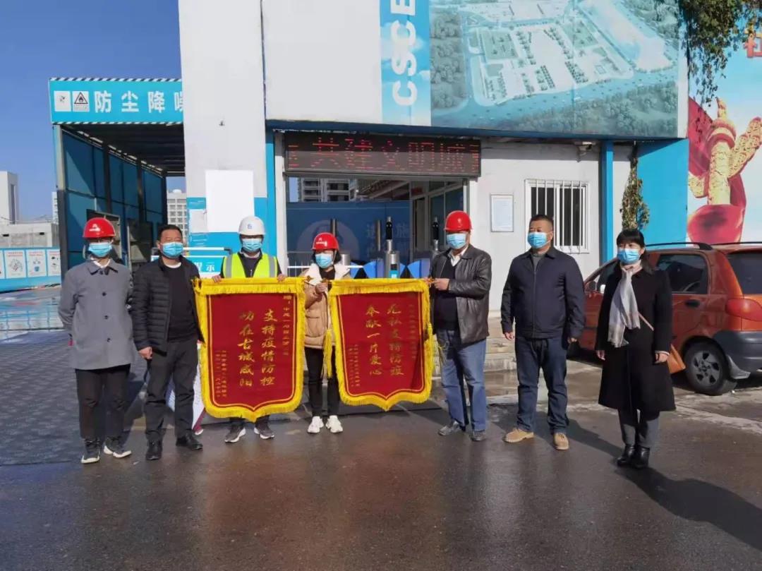 微信图片_20211123093624.jpg 微信图片_20211123093624.jpg
