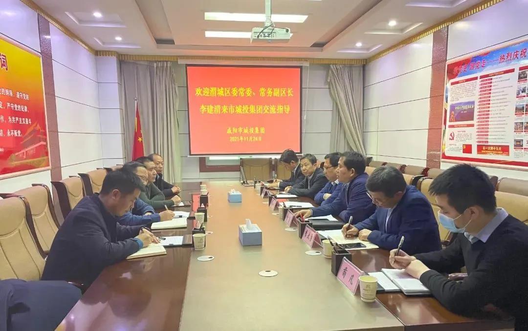 微信图片_20211125101909.jpg