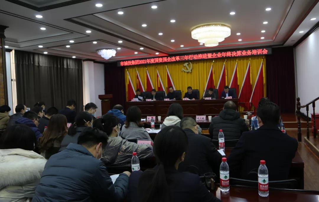 微信图片_20211129091412.jpg