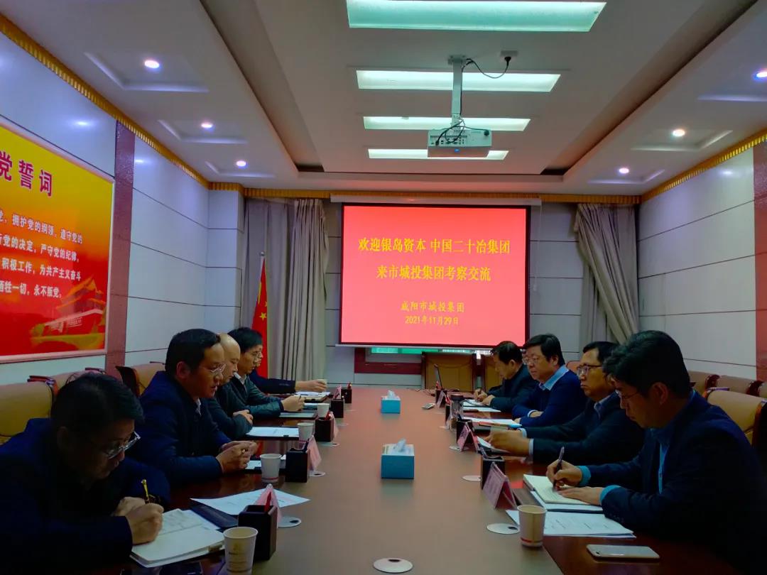 微信图片_20211130094418.jpg