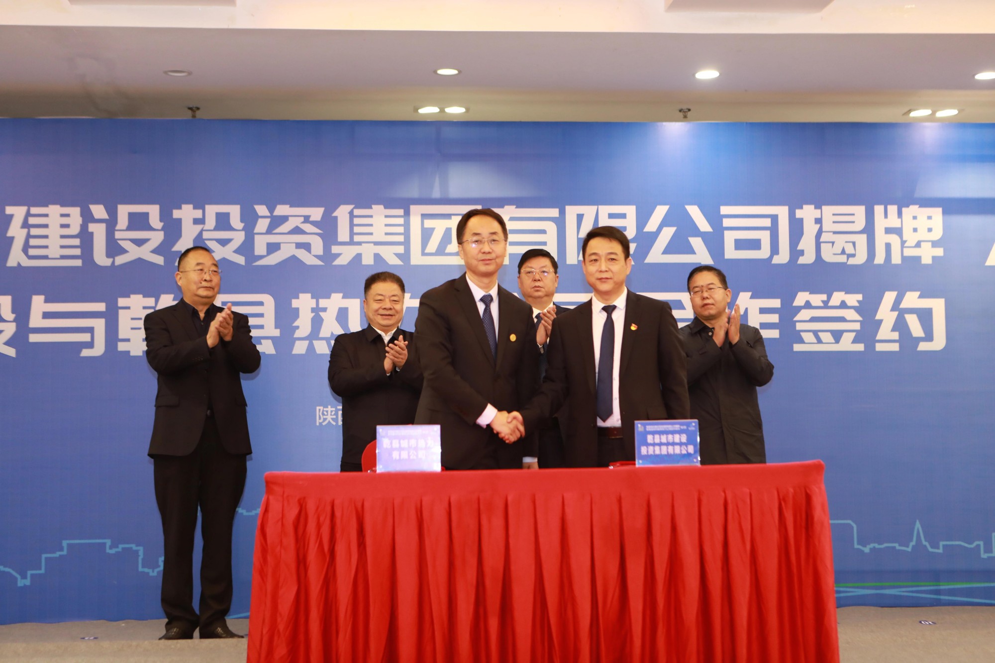 微信图片_20211208090500.jpg