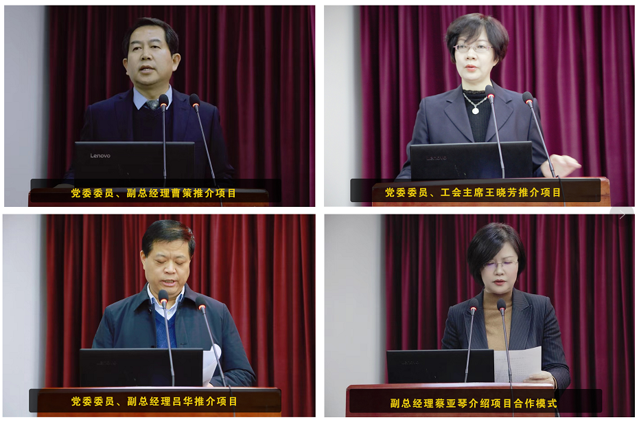 微信图片_20211213090402.png
