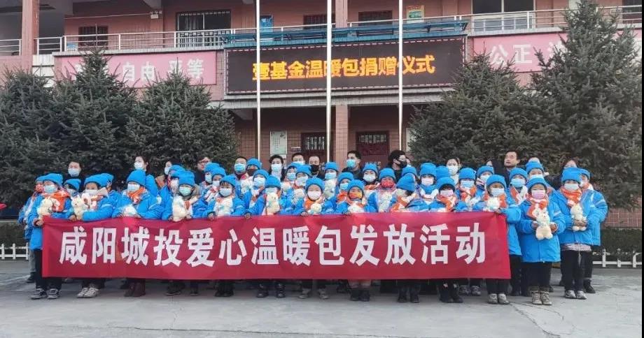微信图片_20211216091114.jpg