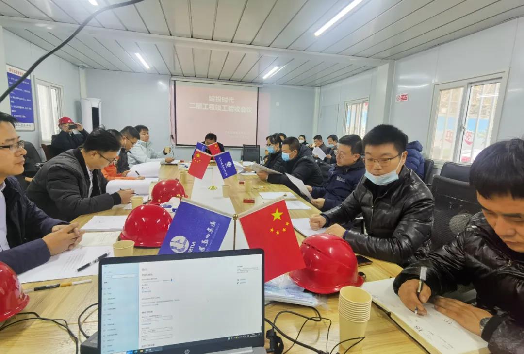 微信图片_20211217083743.jpg