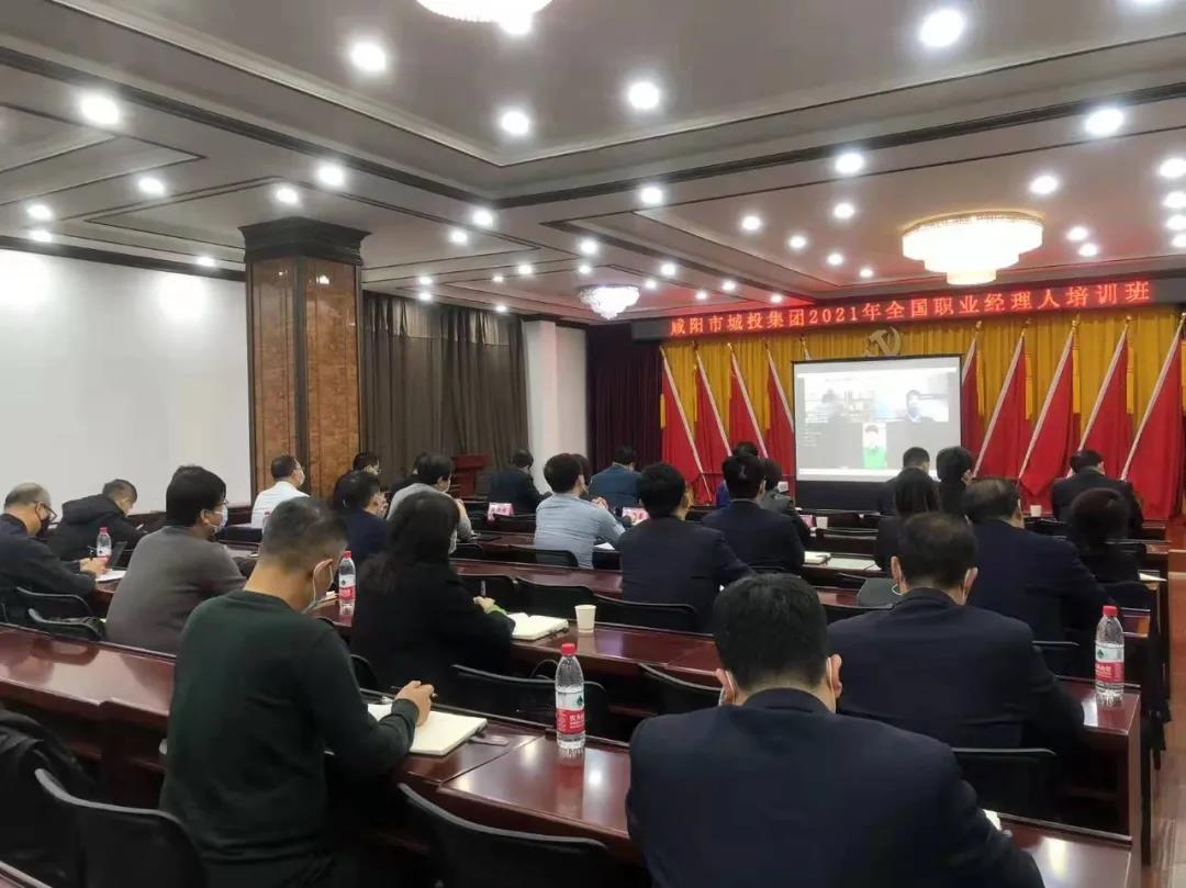 微信图片_20211222095941.jpg