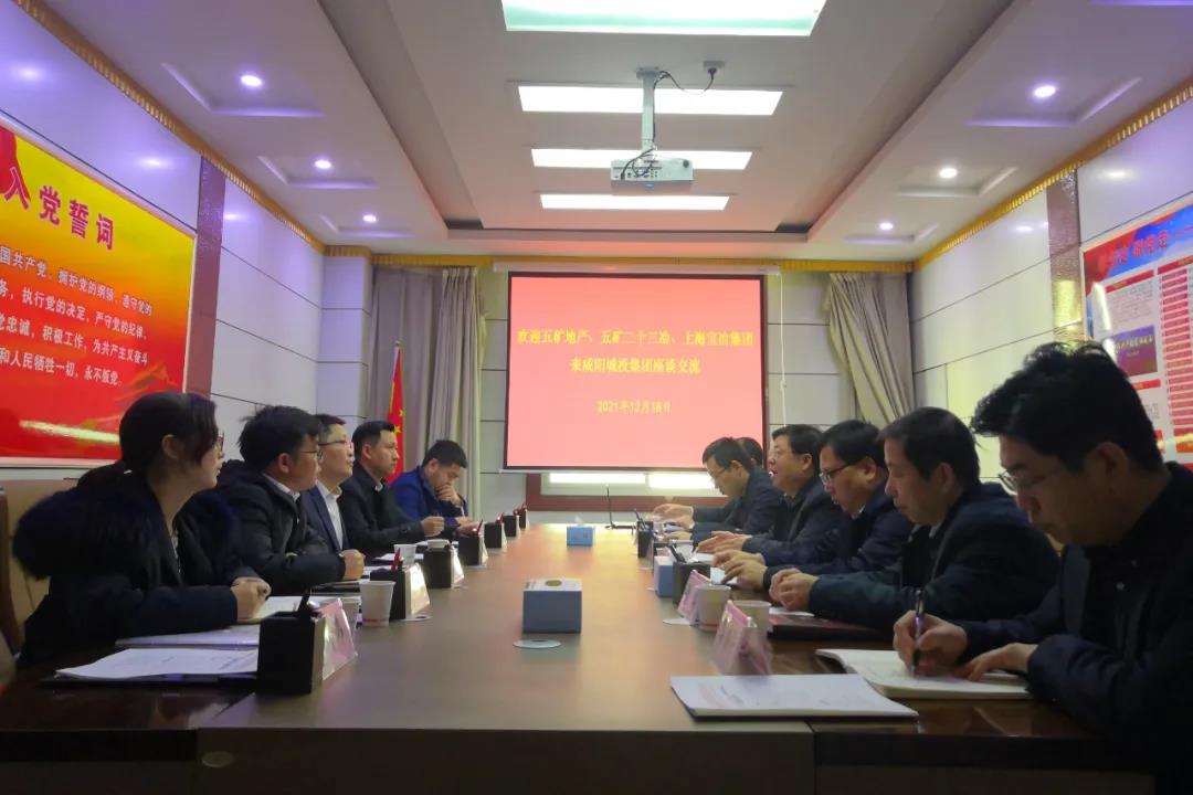 微信图片_20211222101009.jpg