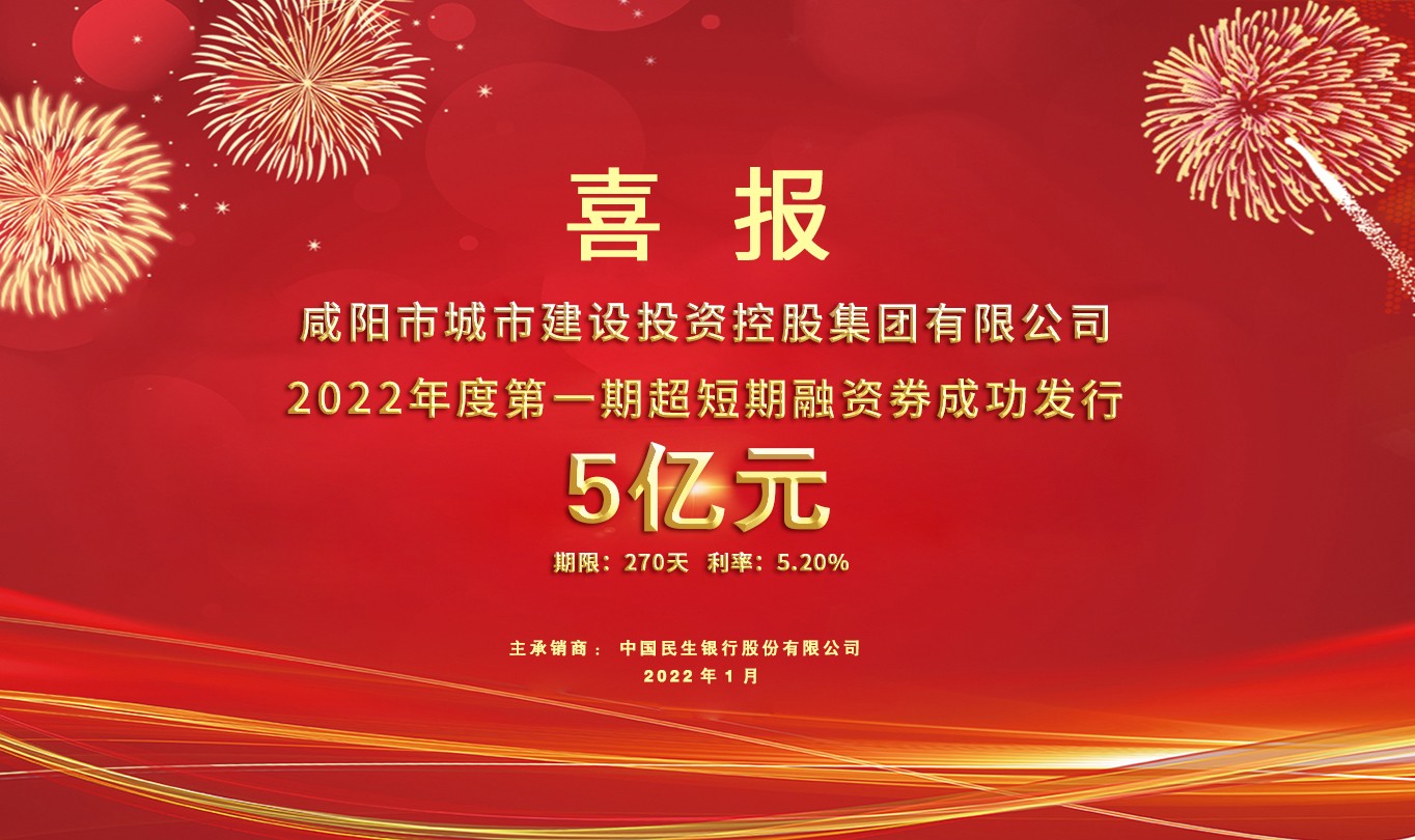 成功发行22 - 2.0.jpg