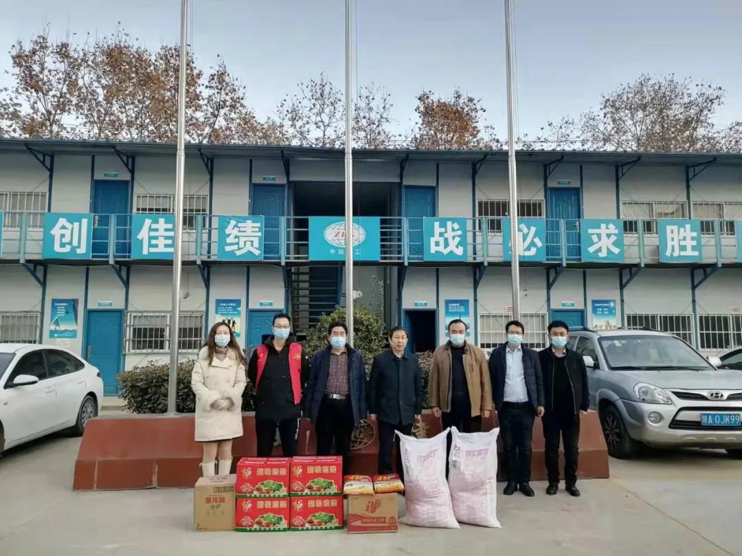 微信图片_20220121090649.jpg 微信图片_20220121090649.jpg