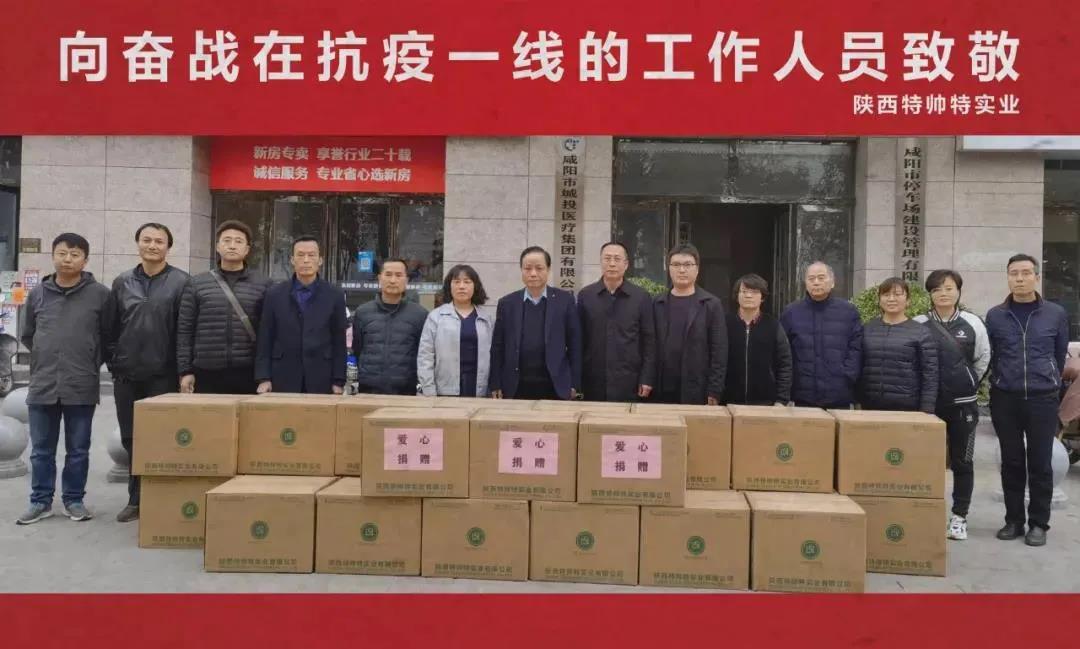 微信图片_20220121114757.jpg 微信图片_20220121114757.jpg