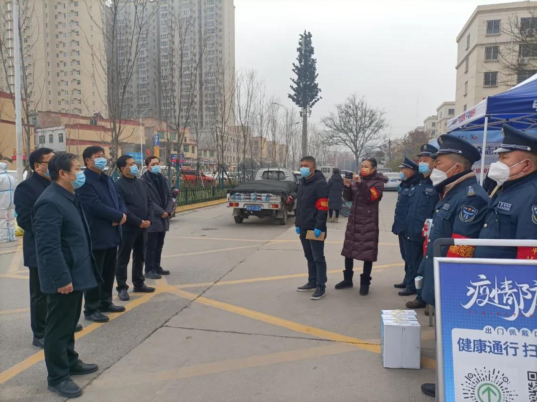 微信图片_20220121115620.jpg