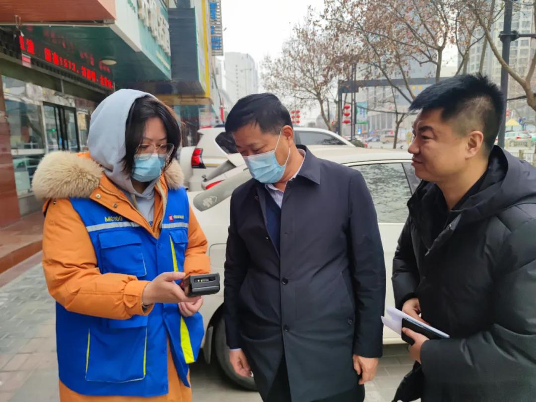 微信图片_20220125084519.jpg 微信图片_20220125084519.jpg