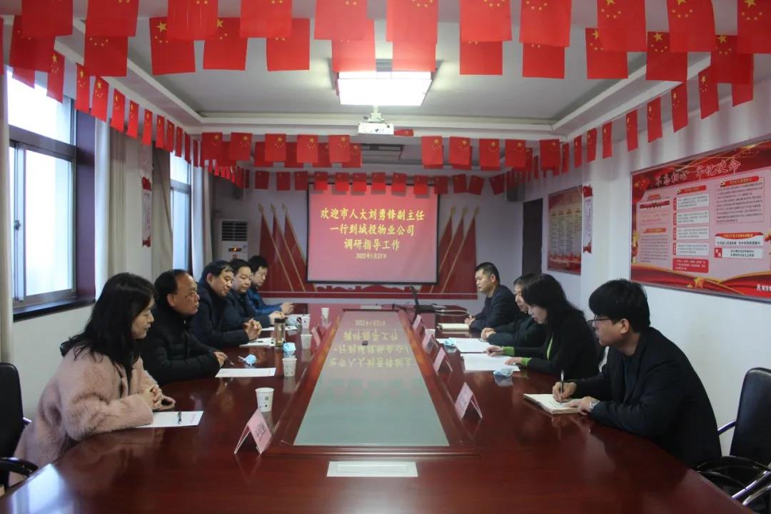 微信图片_20220128094830.jpg 微信图片_20220128094830.jpg