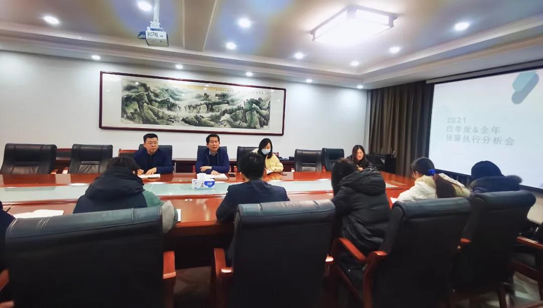 微信图片_20220129091248.jpg