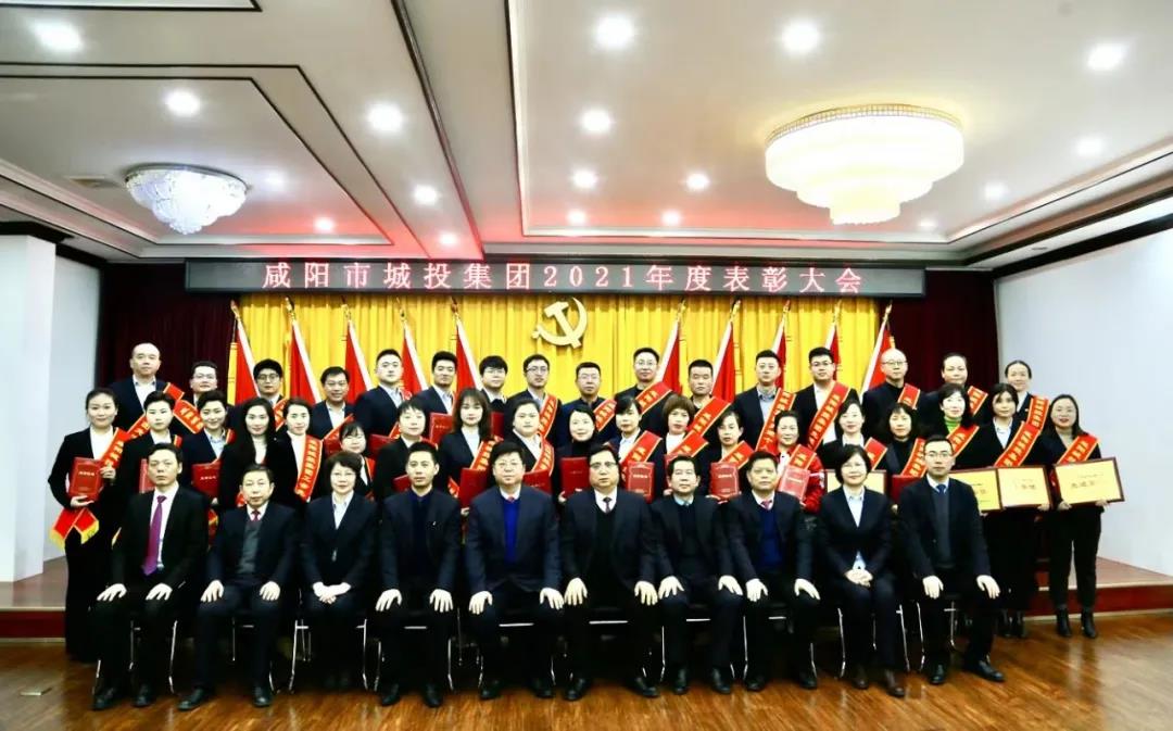 微信图片_20220130090350.jpg