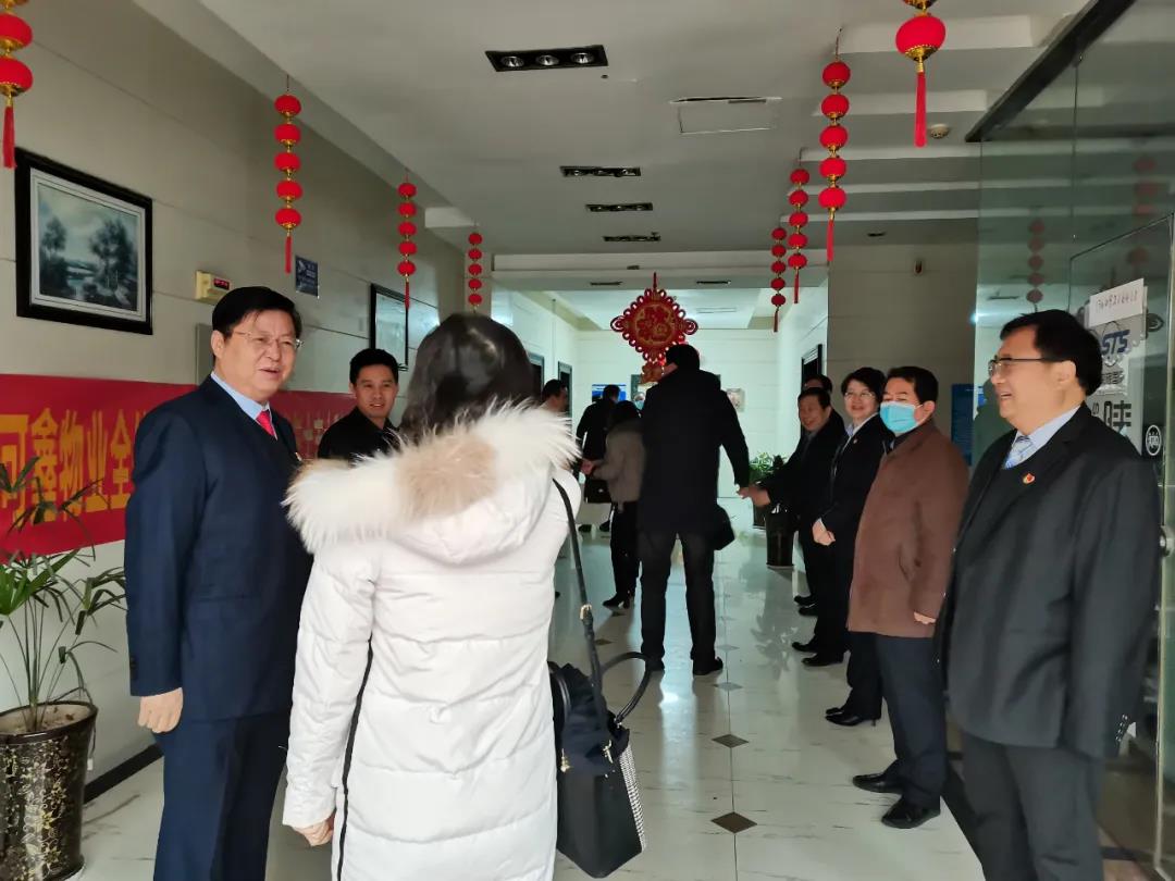 微信图片_20220208090253.jpg