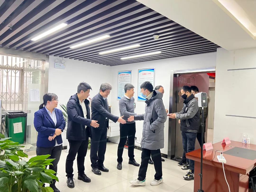 微信图片_20220208090339.jpg