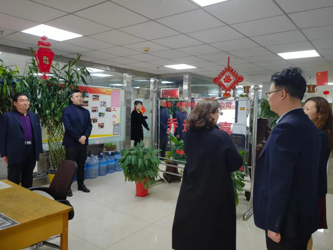 微信图片_20220208092054.jpg