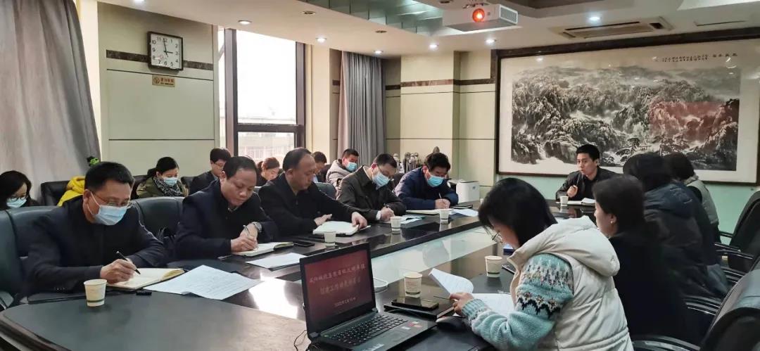 微信图片_20220211090221.jpg