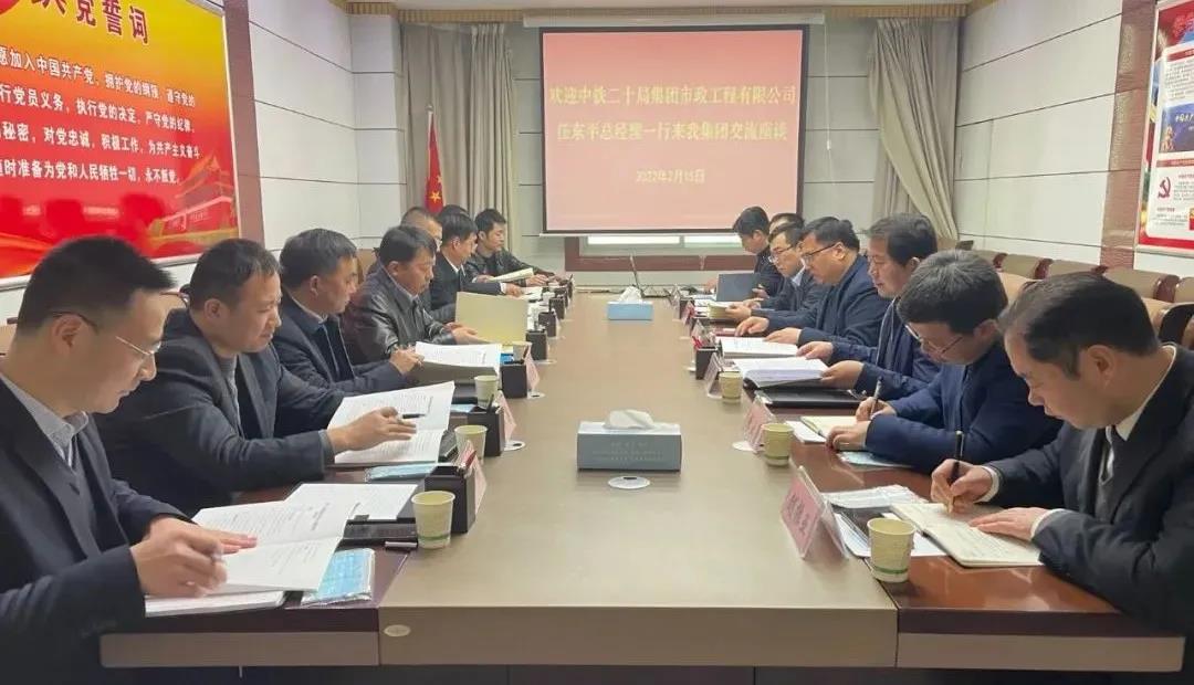 微信图片_20220216094505.jpg